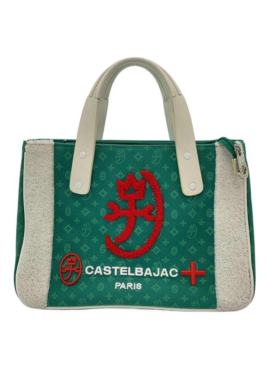 【中古】CASTELBAJAC◆ハンドバック/--/GRN/総柄/069571【御徒面子】