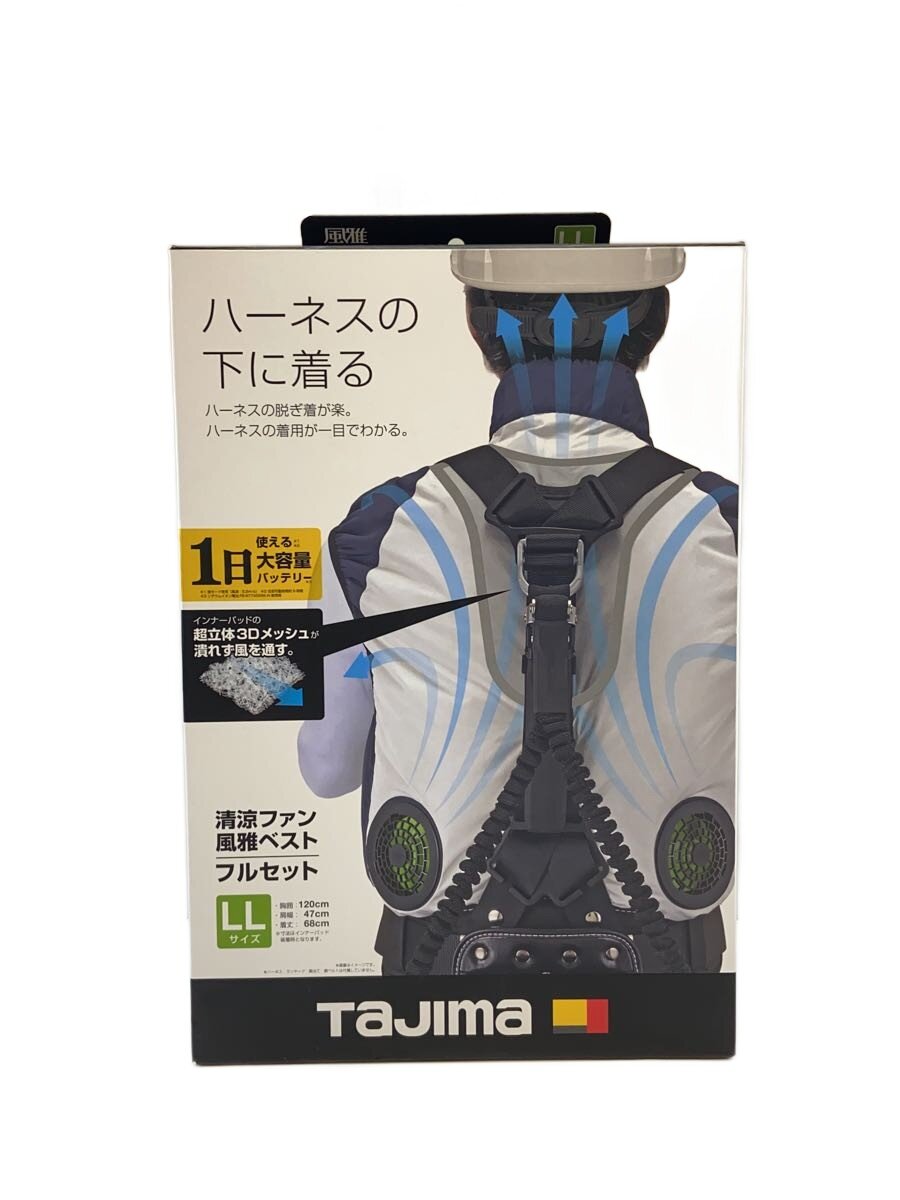 【中古】TAJIMA◆工具その他【DIY用品】