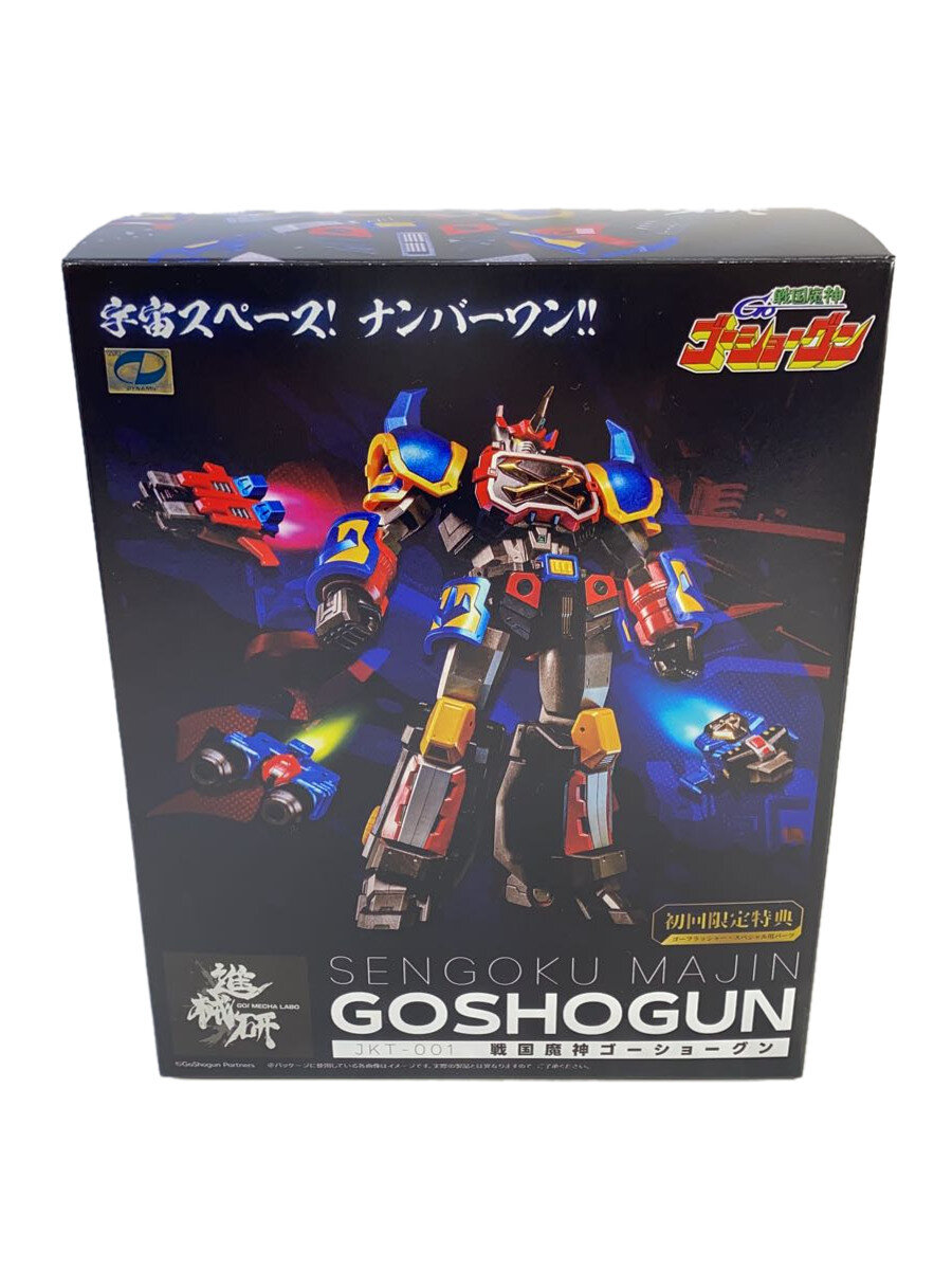 【中古】WAVE CORPORATION/JKT-001/戦国魔神ゴーショーグン ※開封品【ホビー】画像