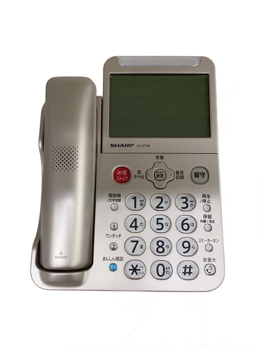 【中古】SHARP◆電話 JD-AT96C【家電・視覚的・オーディオ】