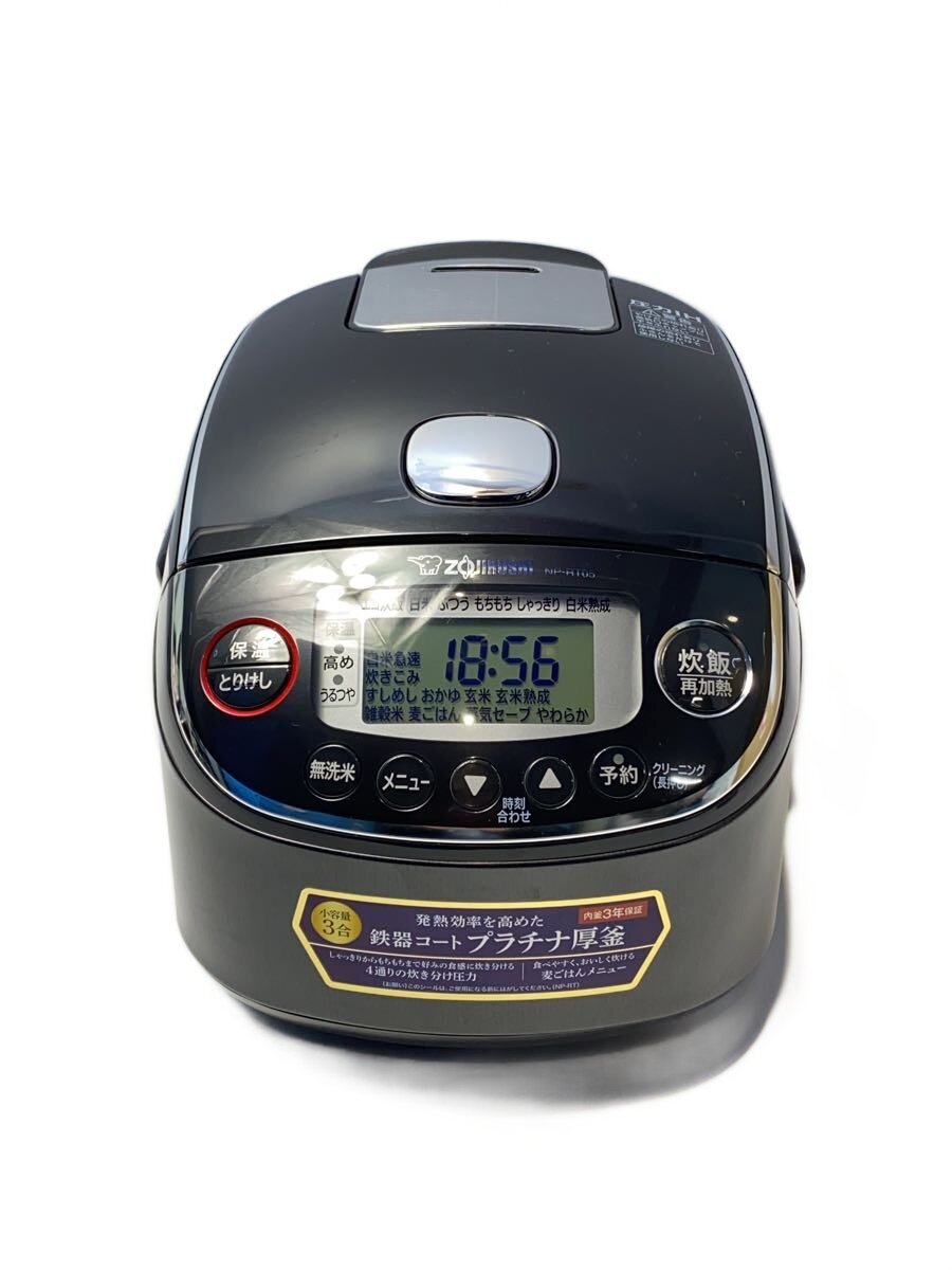 【中古】ZOJIRUSHI◆炊飯器 限度炊き NP-RT05-BA【家電・視覚性・オーディオ】