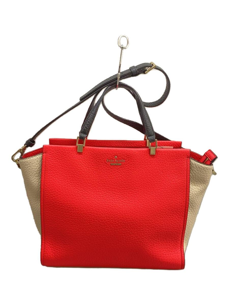 【中古】kate spade new york◆CHELSEA AQUARE HAYDEN/ショルダーバッグ/レザー/PNK【バッグ】｜2ｎｄ STREET 店