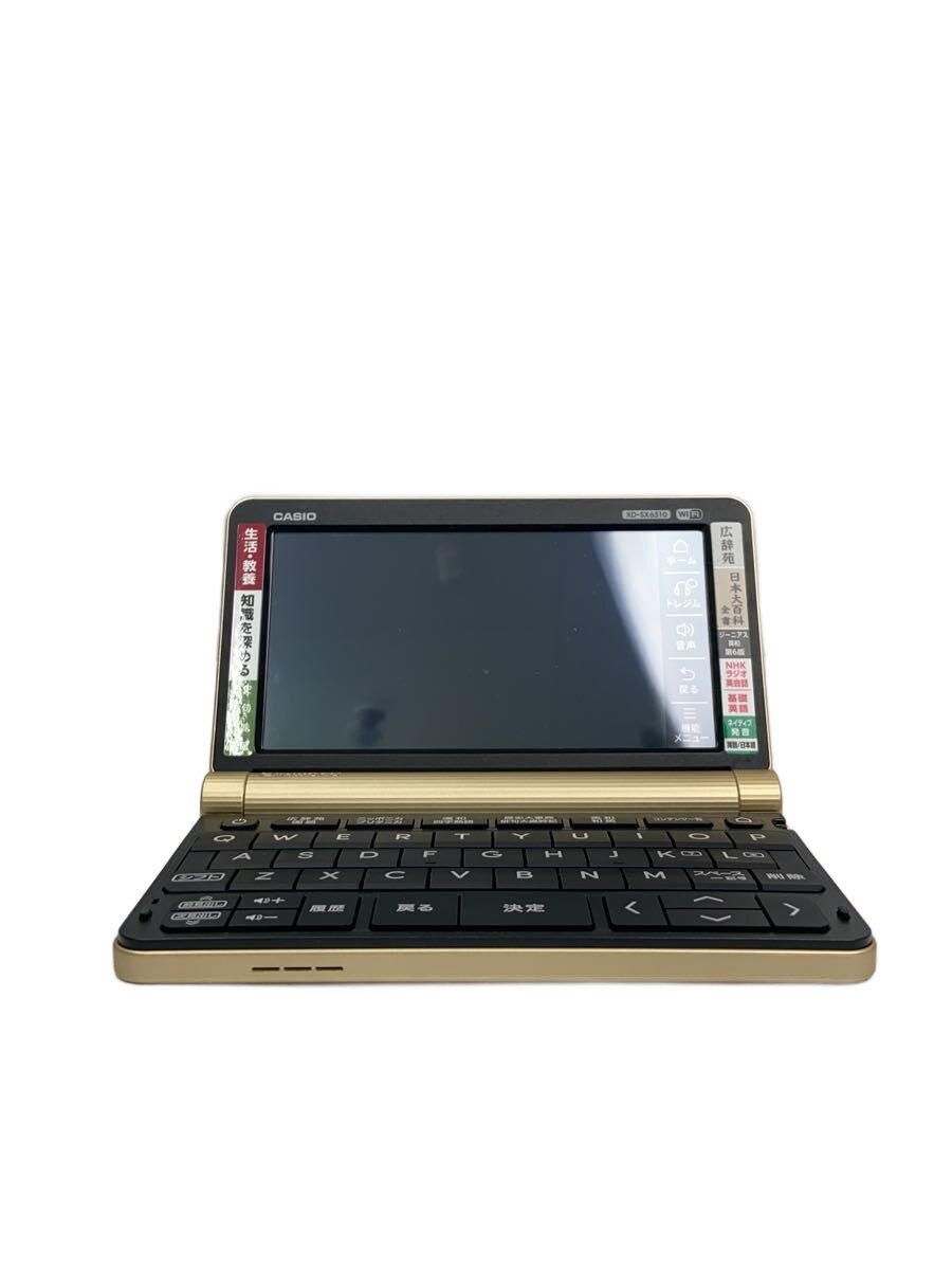 【中古】CASIO◆電子辞書 エクスワード XD-SX6510GD//【家電・ビジュアル・オーディオ】|2nd STREET 店