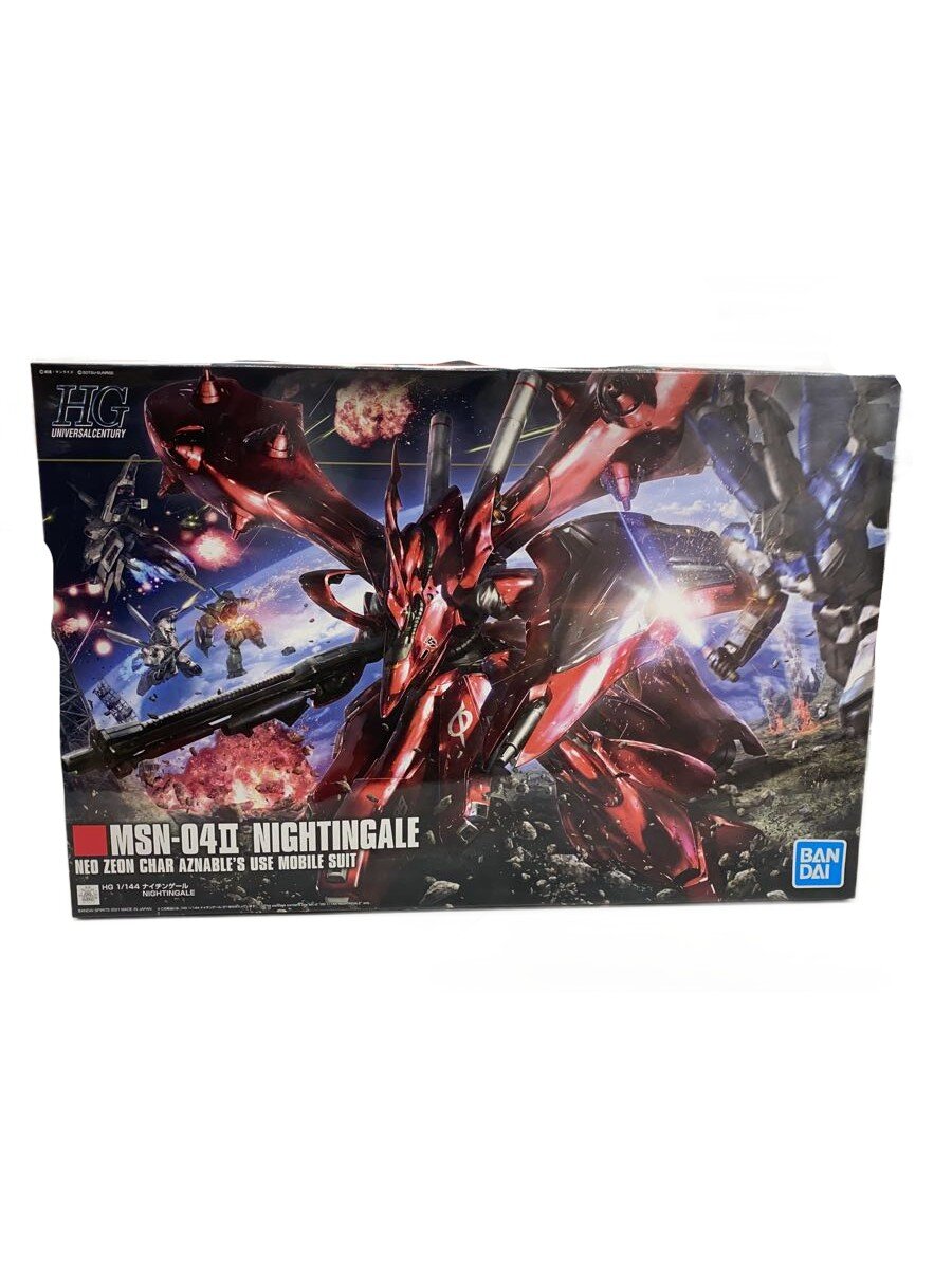 【中古】BANDAI SPIRITS◆HG MSN-04II NIGHTINGALE 1/144 ナイチンゲール【ホビー】