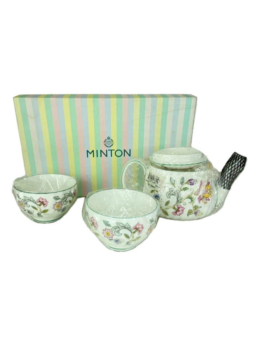 楽天市場】ミントン MINTON シャリマー プレート 4枚セット 白