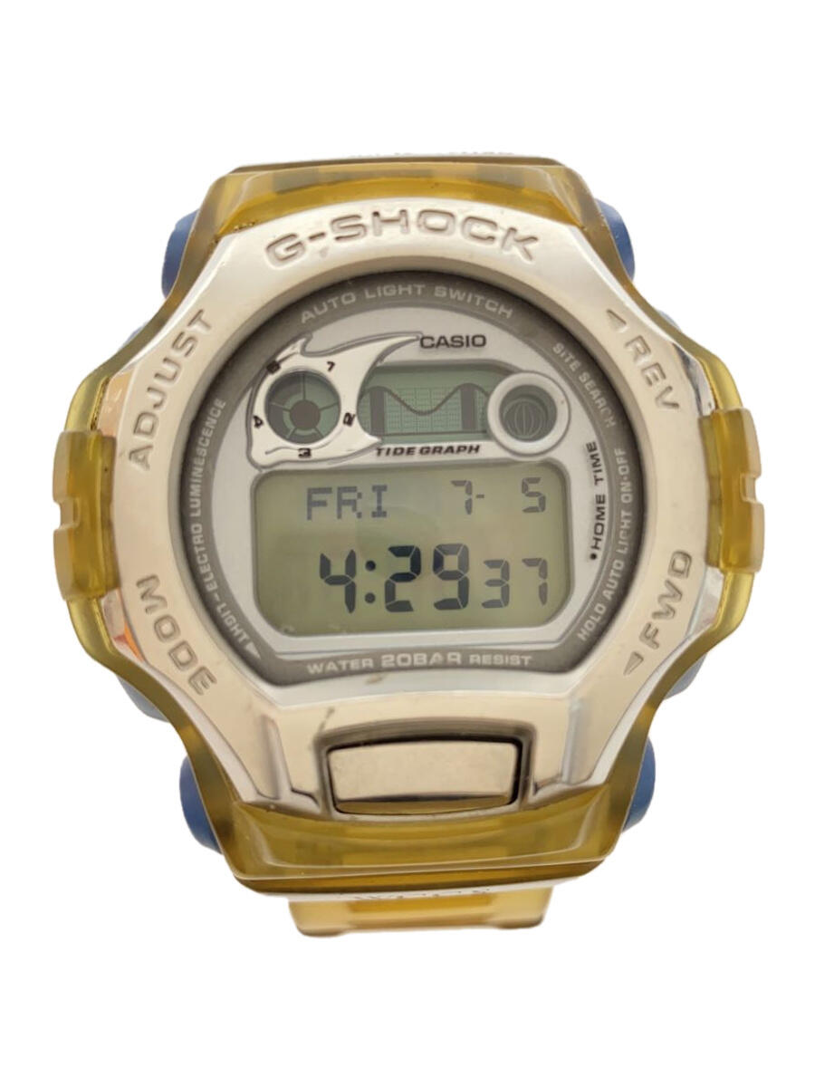 Casio G-Shock Protection Gold Watch Chronograph popular Quartz LED 49MM 20 Bar resistant