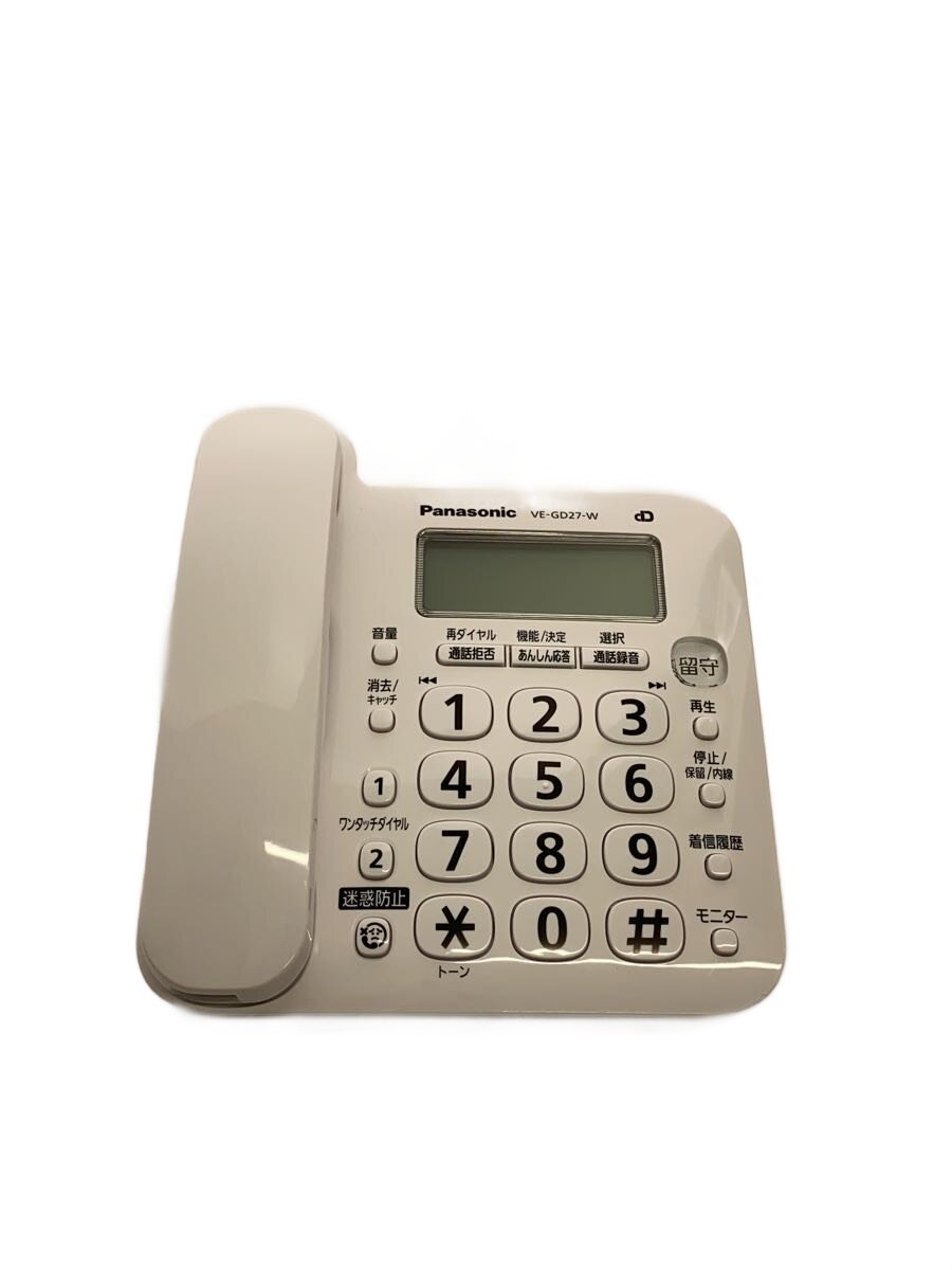 【中古】Panasonic◆電話機 VE-GD27DL-W【家電・ビジュアル・オーディオ】