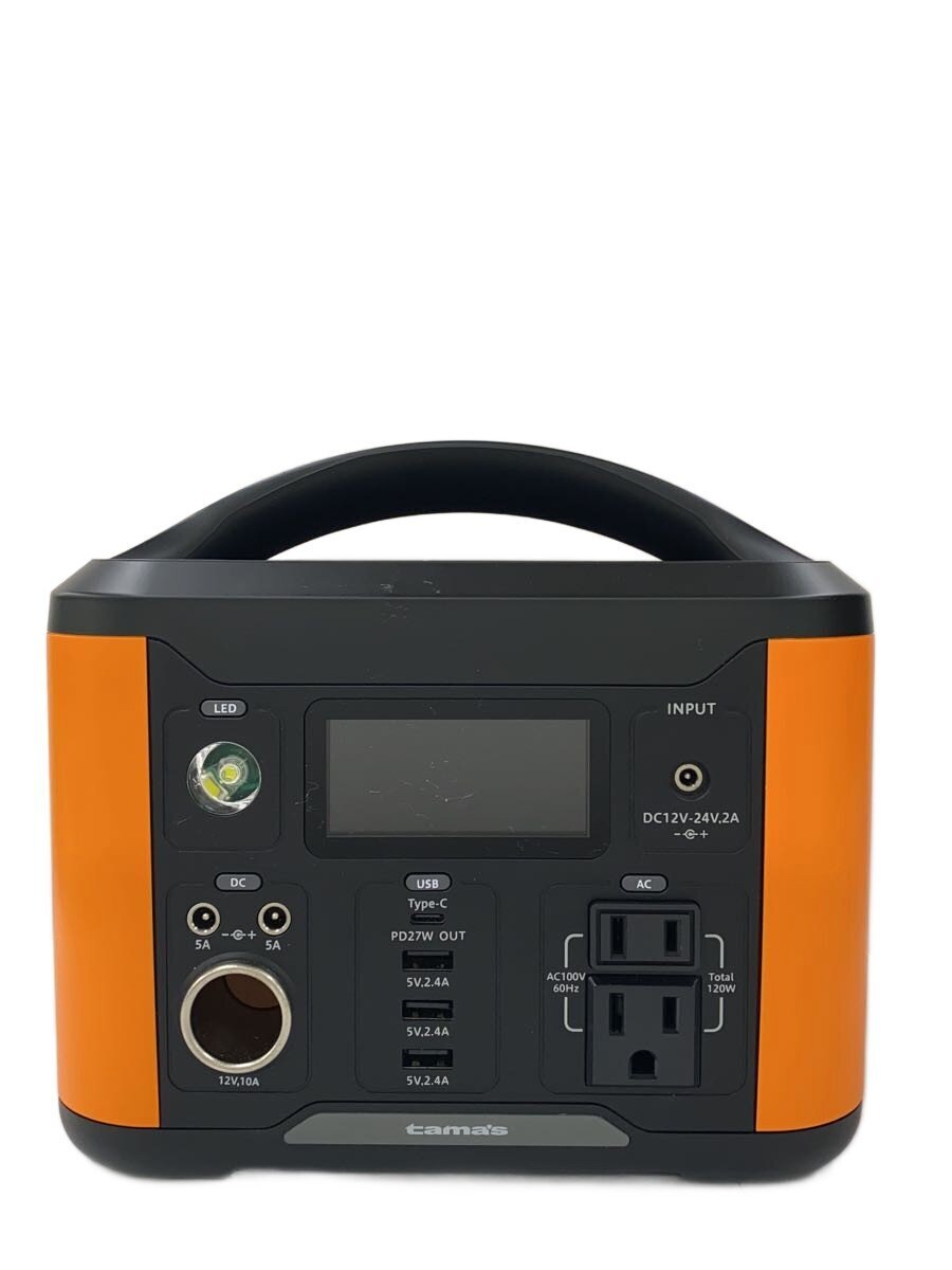 楽天市場】ELSONIC エルソニック/ポータブル電源/EFH-PP155/-/パソコン