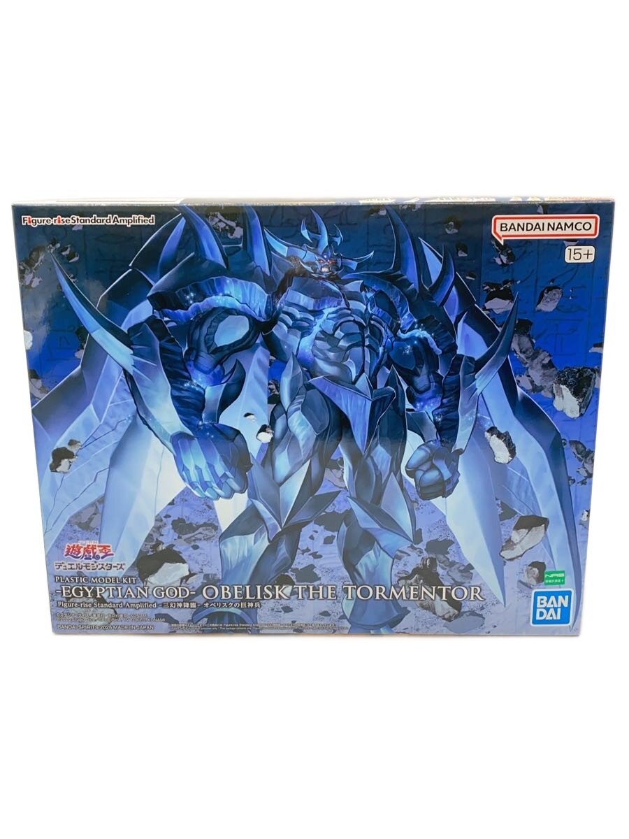 楽天市場】【オベリスクの巨神兵】遊戯王 カードゲーム 「遊☆戯☆王