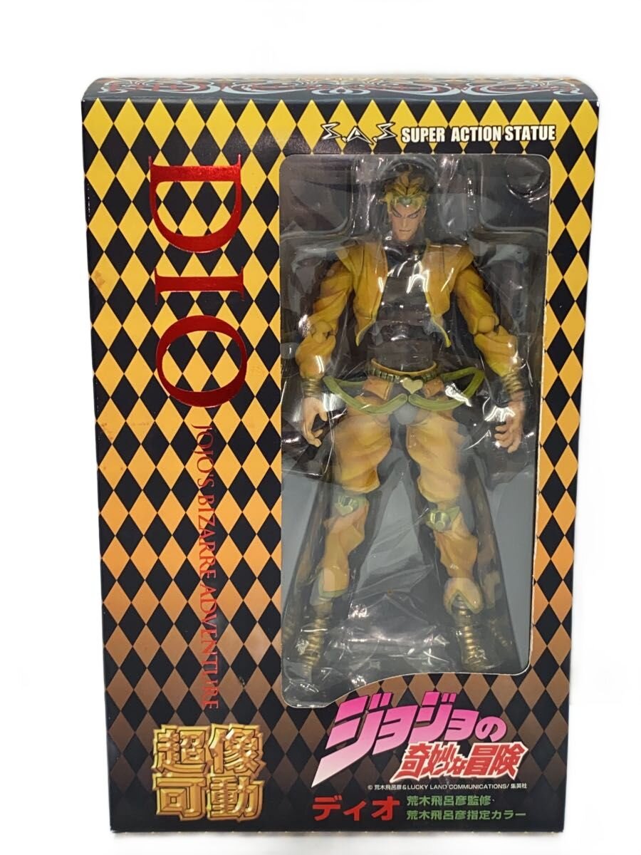 【中古】ディオ/ジョジョの奇妙な冒険/超像可動/株式会社メディコス・エンタティメント【ホビー】
