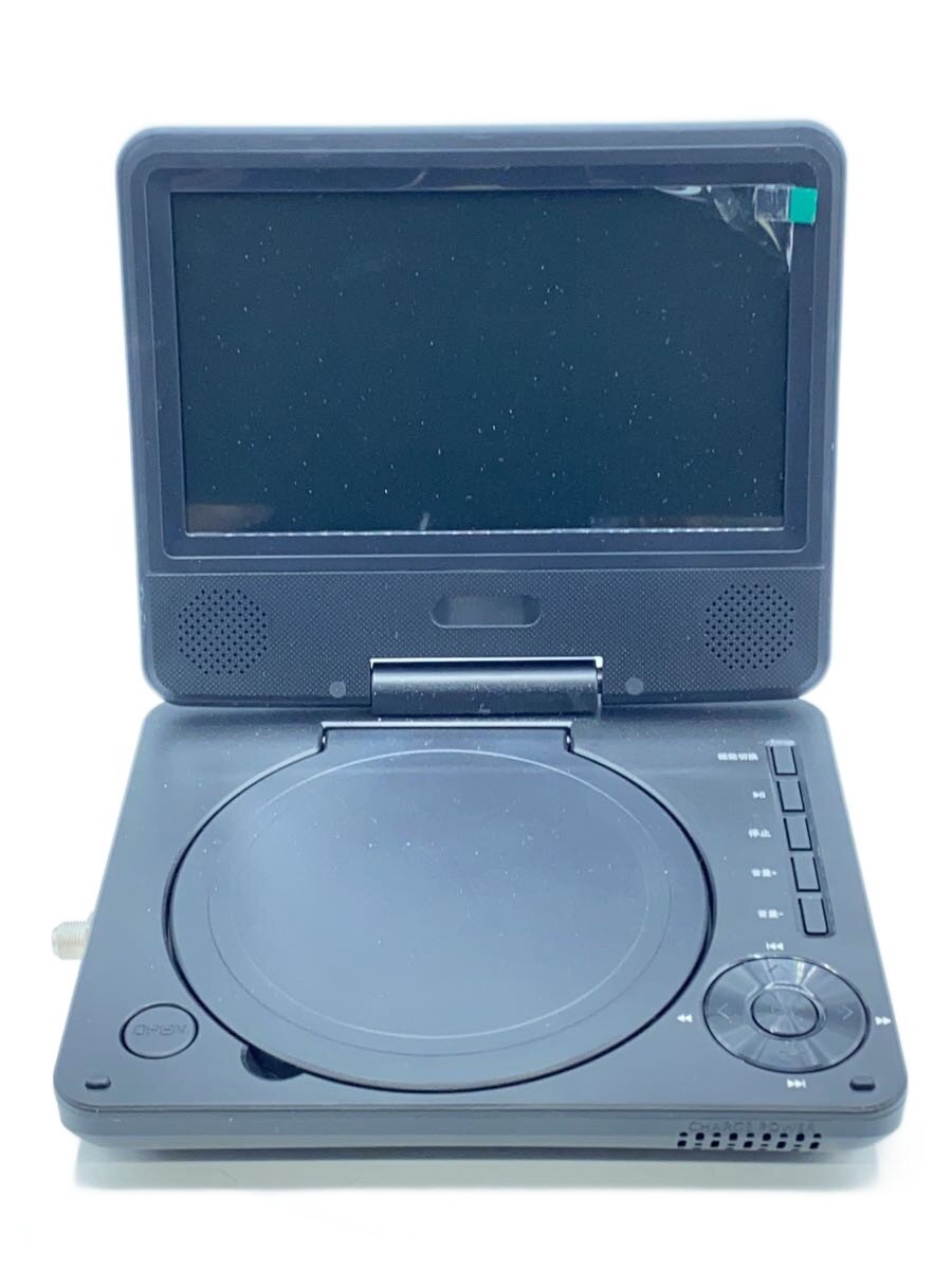【中古】大栄トレーディング◆DVDプレーヤー/DT-PD7K2206C7インチ/ワンセグ機能搭載【家電・ビジュアル・オーディオ】