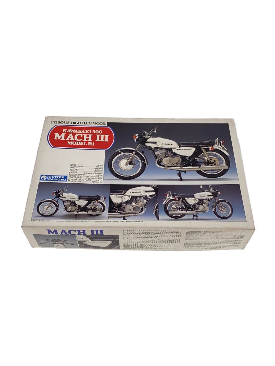 【中古】GUNZE SANGYO/プラモデル/KAWASAKI MACH3/g-627//【ホビー】 5,936円