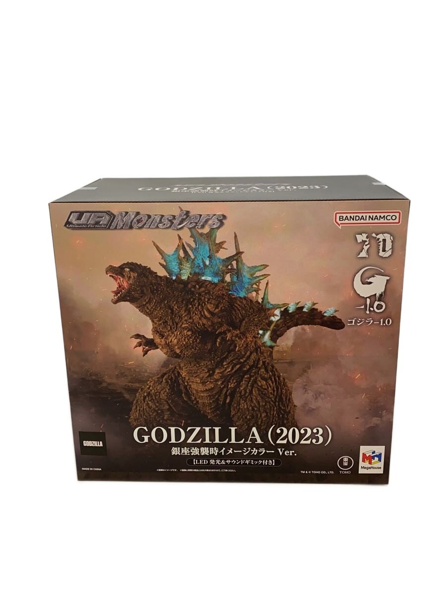 【中古】Mega House◆GODZILLA(2023)銀座強襲時イメージカラーVer/フィギュア【ホビー】｜2ｎｄ STREET 店