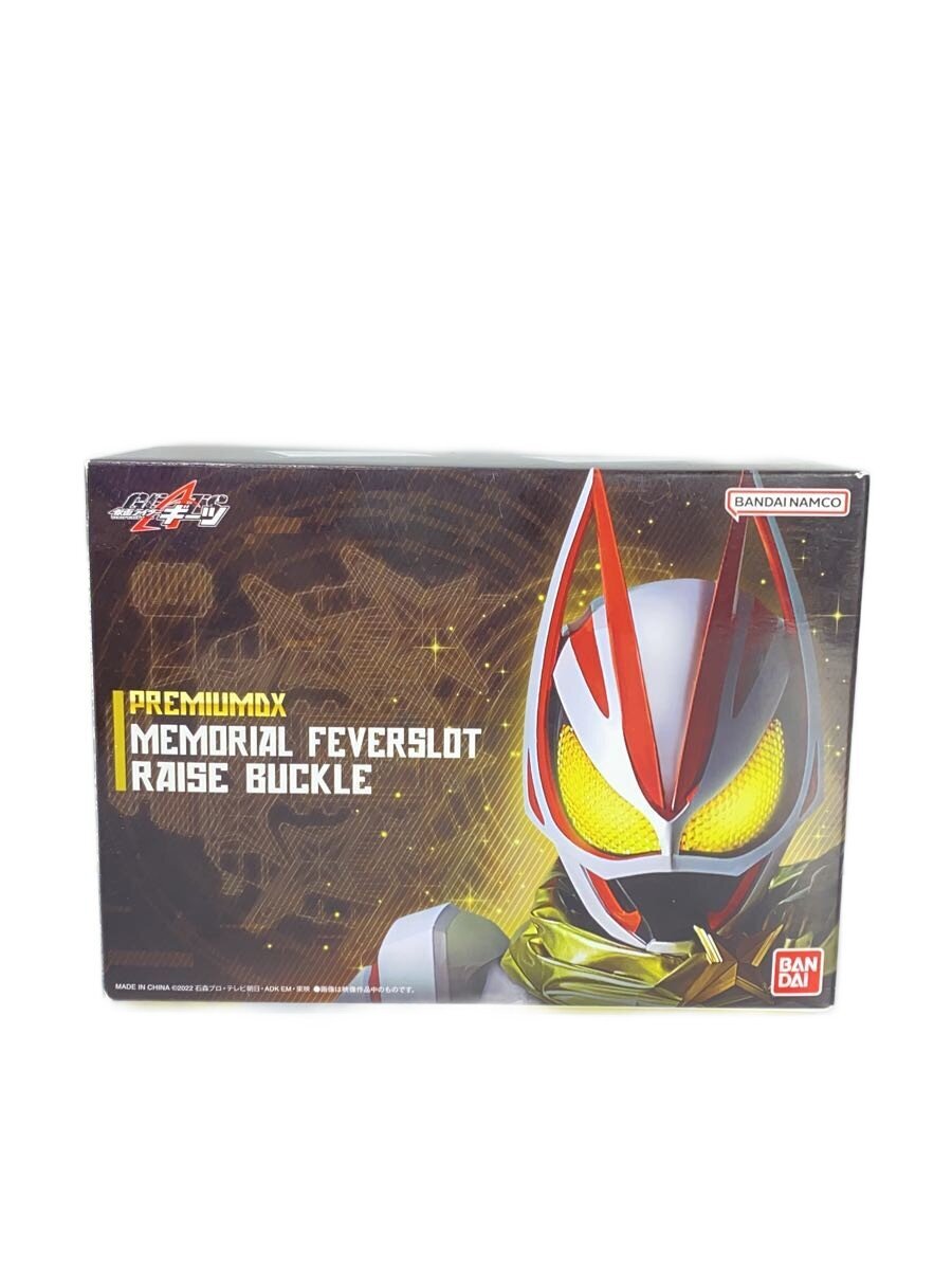 【中古】BANDAI◆ヒーロー│特撮【ホビー】