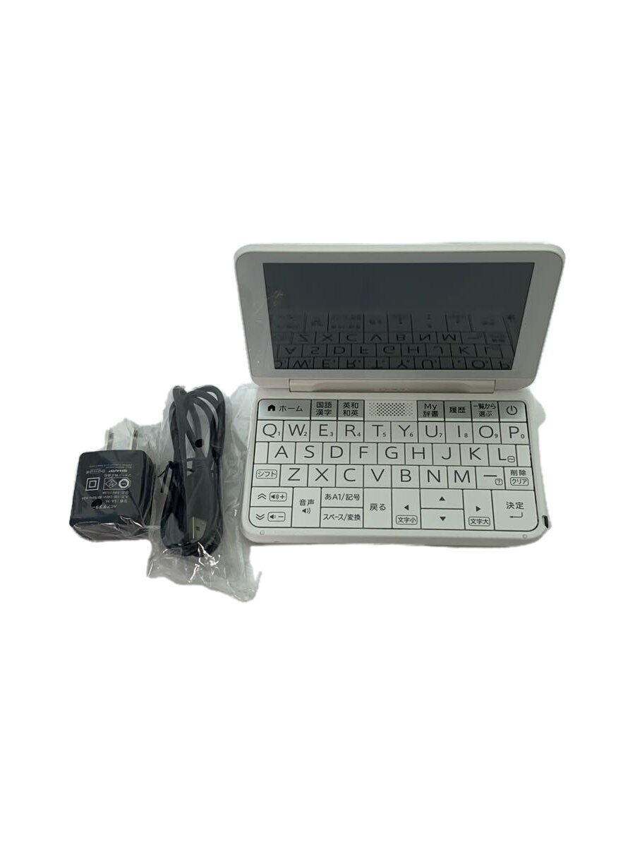 【中古】SHARP◆電子辞書 Brain PW-ES8300【家電・ビジュアル・オーディオ】|2nd STREET 店