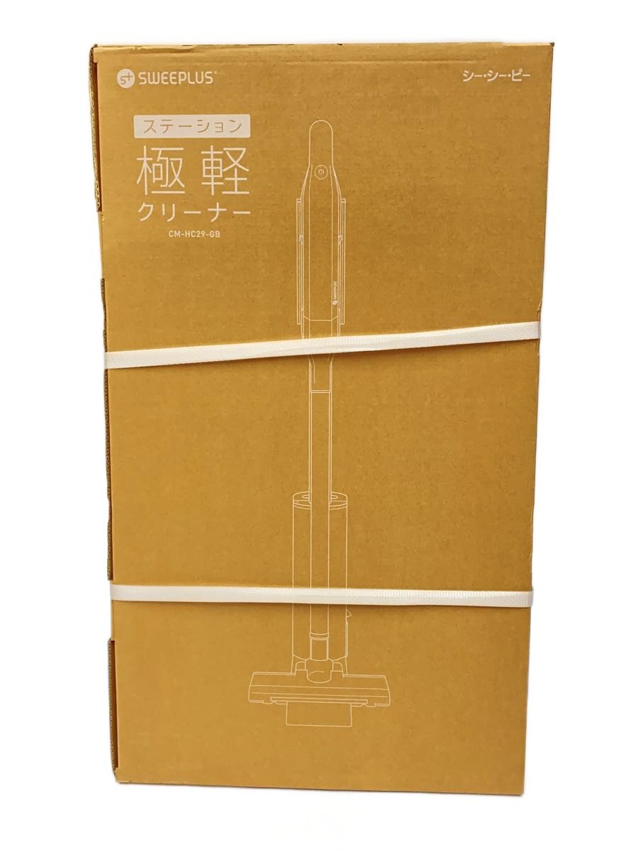 【中古】CCP◆掃除機 SWEEPLUS ステーション極軽クリーナー CM-HC29-GB//【家電・ビジュアル・オーディオ】