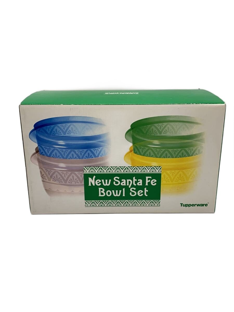 【新品】タッパーウェア 　 13点セット TupperwareBrands - タッパーウェア 13点セットの通販 by チョココ's