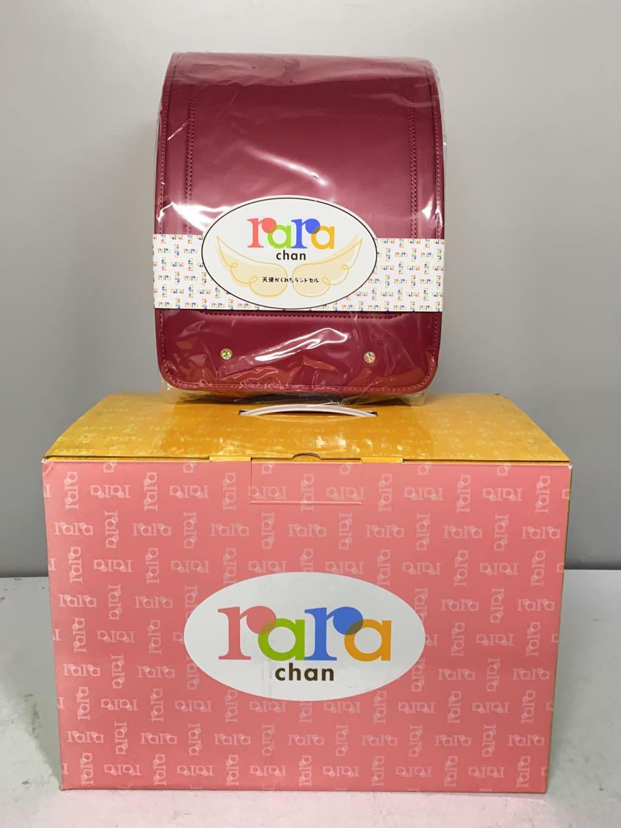 【中古】rara chanララチャン/キッズバッグ/ランドセル/赤【キッズ】