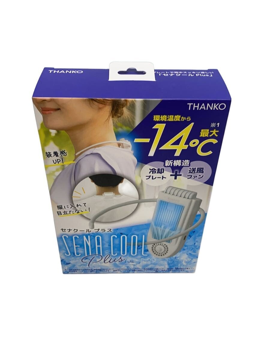 【中古】THANKO◆生活家電その他/SENA24HWH【家電・ビジュアル・オーディオ】