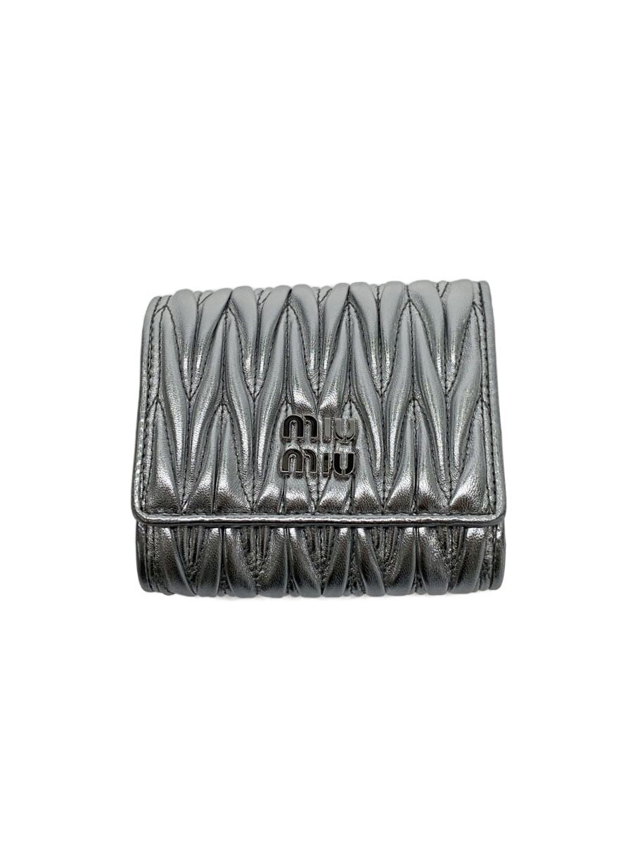 【中古】MIU MIU◆MATELASSE/3つ折り金入れ/羊革/SLV/レディース/5MH033【服飾雑貨他】