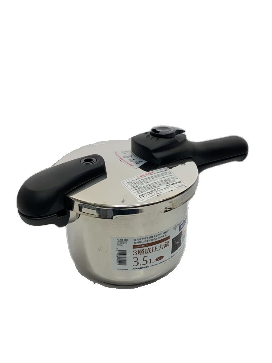 楽天市場】◇新古品 Tupperware タッパーウェア パーフェクトキッチン