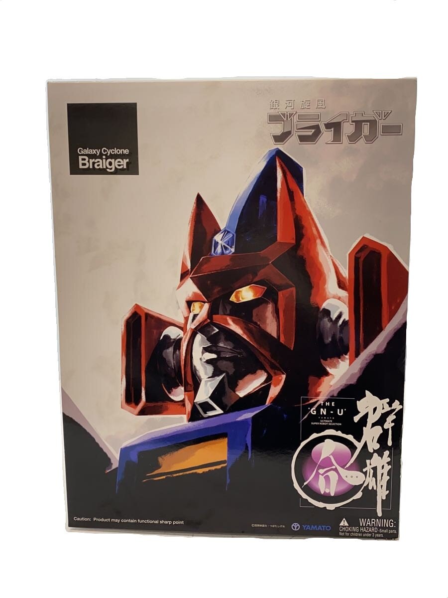 【中古】Yamato◆フィギュア【ホビー】
