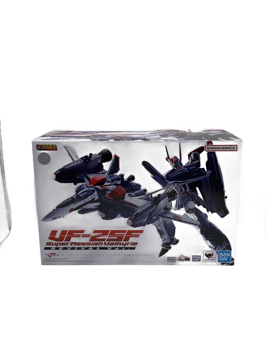 【中古】BANDAI SPIRITS◆プラモデル//【ホビー】