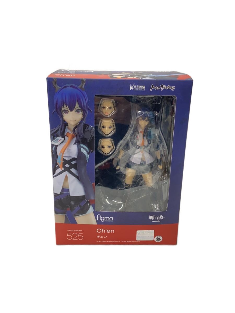 【中古】GOOD SMILE COMPANY◆フィギュア/ゲームフィギィア/figma アークナイツ チェン【ホビー】