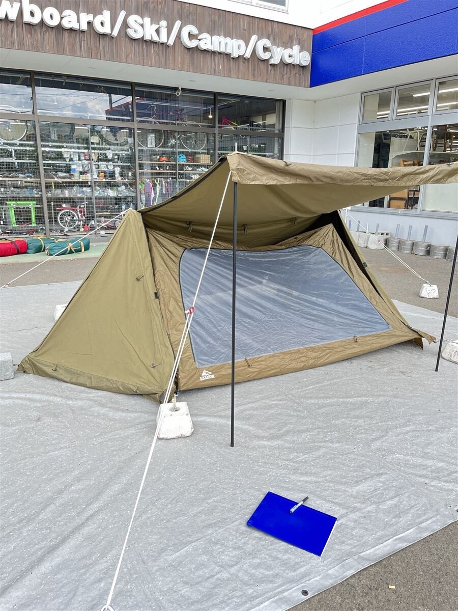 楽天市場】モステント MOSS TENTS SUPERFLY 4 スーパーフライ 4人用