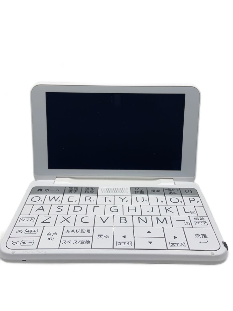 【中古】SHARP◆電子辞書 Brain PW-ES8300//【家電・ビジュアル・オーディオ】|2nd STREET 店