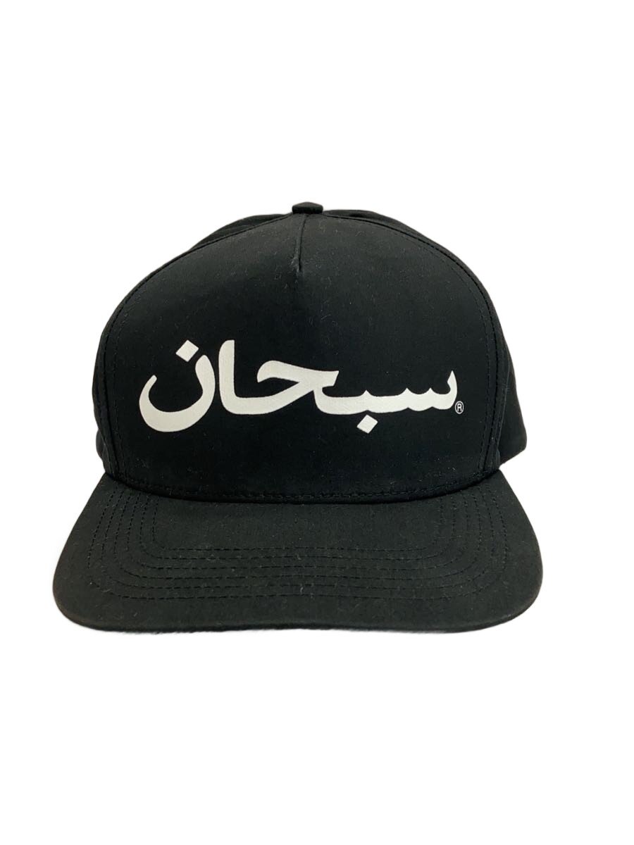【中古】Supreme◆旗がしら/--/BLK/無地/メンズ【服飾雑貨他】