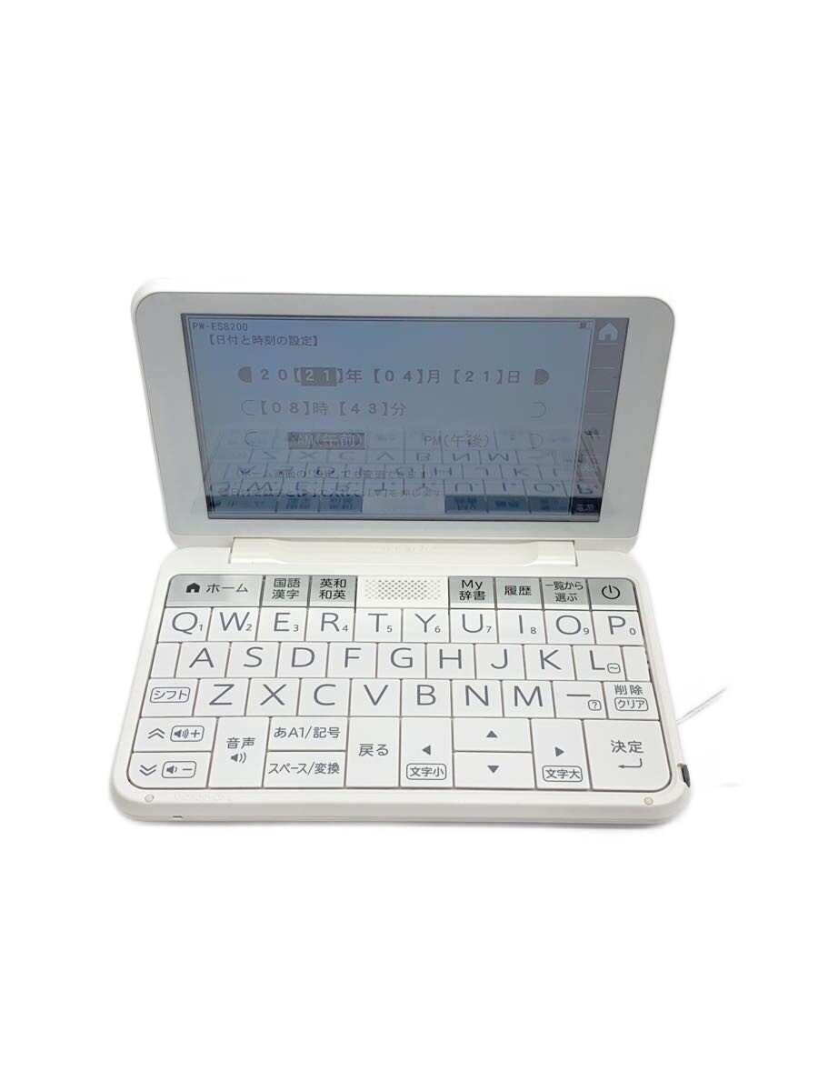 【中古】SHARP◆陰電子字引き Brain PW-ES8200【家電・視覚性・オーディオ】