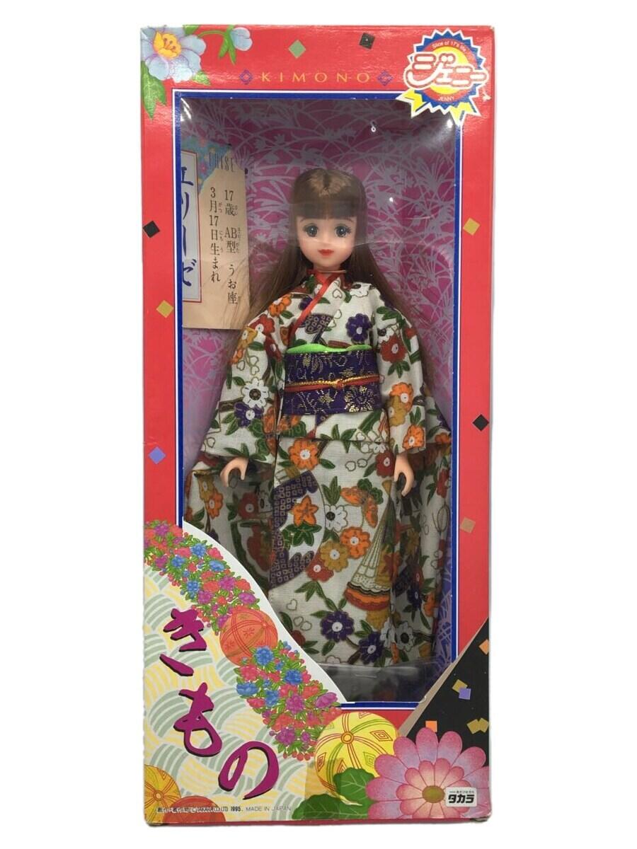 BANDAI バンダイ/ジースフィギュア/MASTERLISE/フィギュア/ABランク/42【中古】 楽天市場】ジース フィギュアの通販