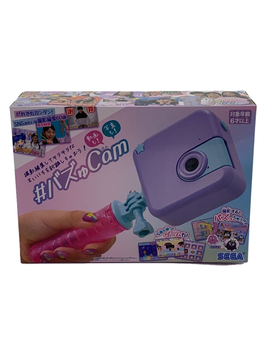 【中古】SEGA◆女の子【ホビー】｜2ｎｄ STREET 店
