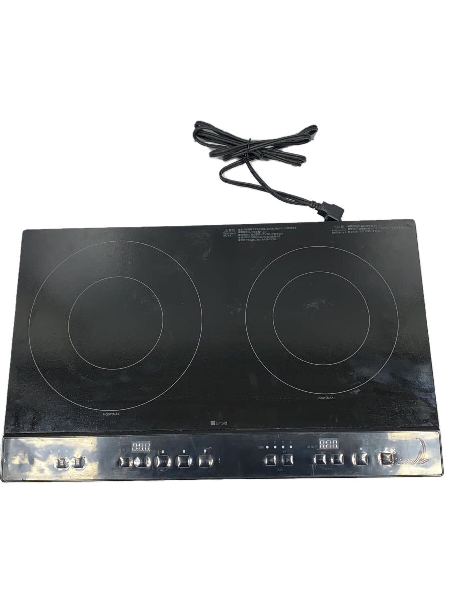 【中古】NITORI◆IH調理器・電気コンロ IHクッキングヒーター 2口 YN201 BK ブラック(8971698)【家電・ビジュアル・オーディオ】
