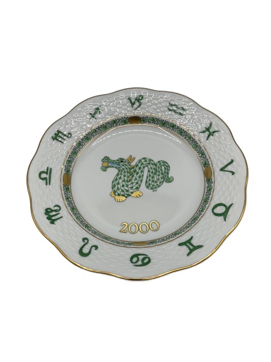 楽天市場】ヘレンド Herend ZODIAC 干支シリーズ 2006年 戌 イヤー