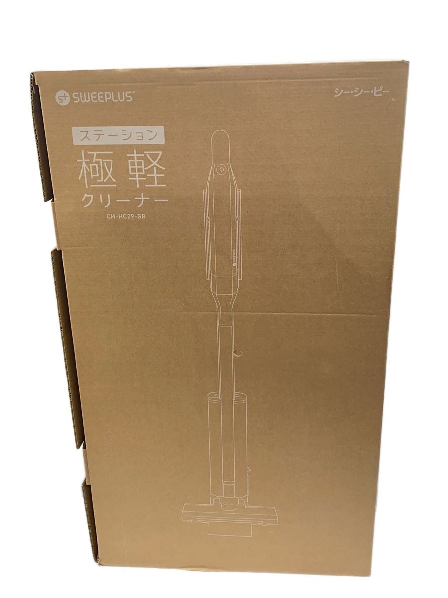 【中古】CCP◆掃き出す機 SWEEPLUS ステイション極軽洗浄剤 コマーシャル-HC29-GB【家電・視覚性・オーディオ】