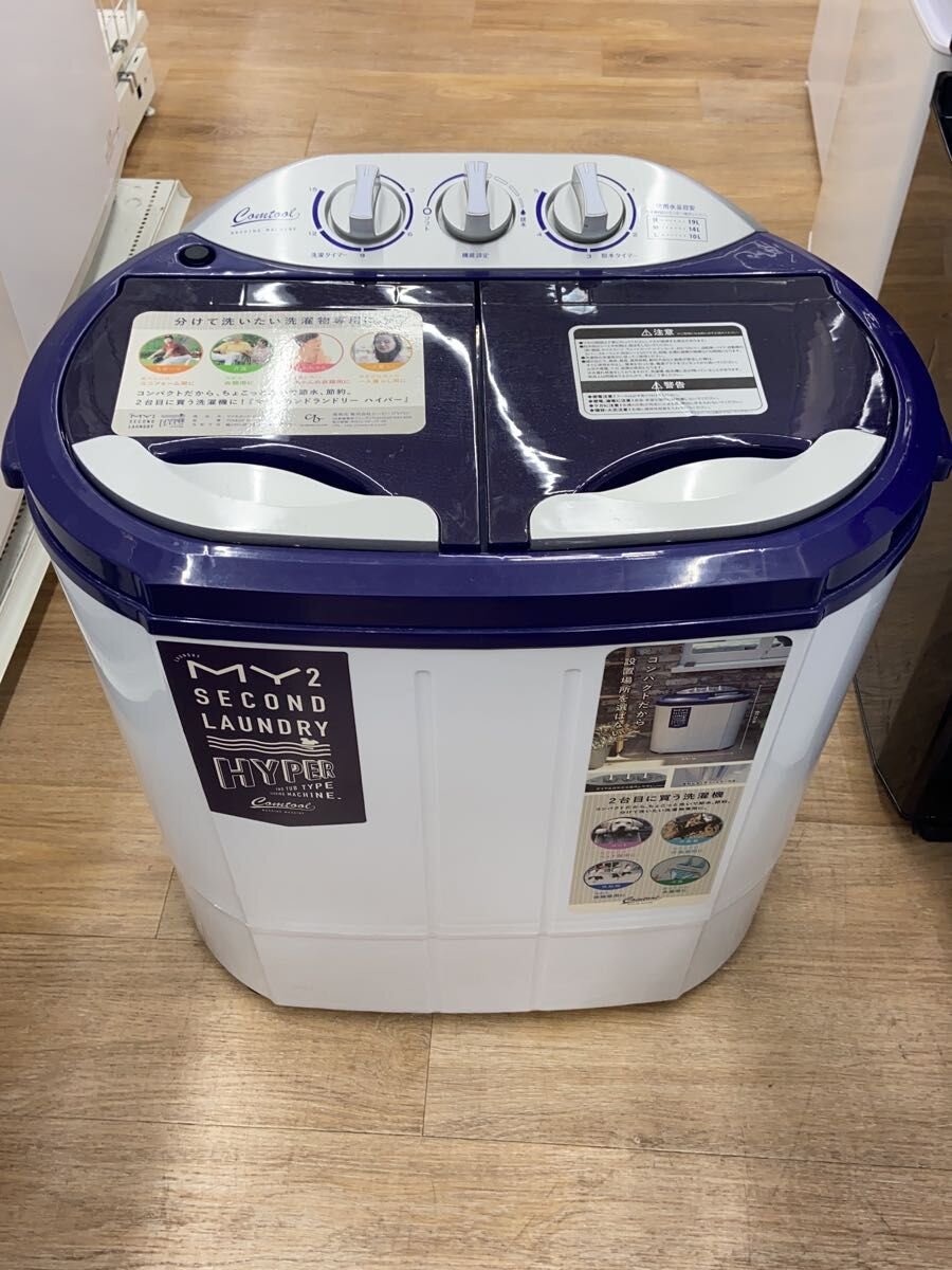 【中古】CB JAPAN◆洗い濯ぎ機 マイセカンドランドリー ご機嫌基準打数 TOM-05h//【家電・視覚的・オーディオ】