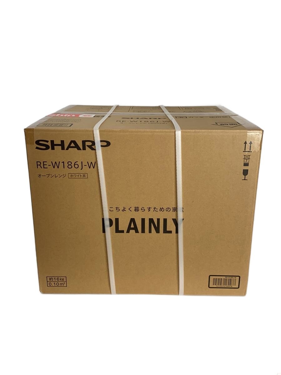 【中古】SHARP◆レンジ/RE-W186J-WPLAINLY【家電・ビジュアル・オーディオ】