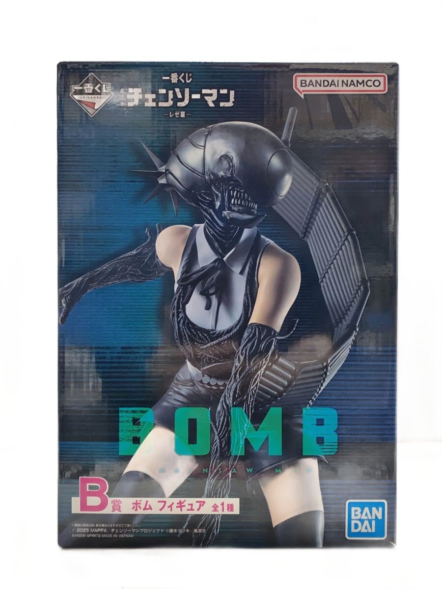 【中古】BANDAI SPIRITS◆フィギュア【ホビー】