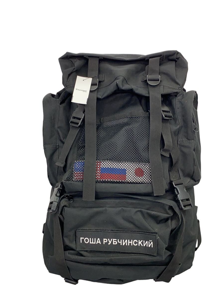 【中古】Gosha Rubchinskiy◆リュック/--/BLK//【バッグ】|2nd STREET 店