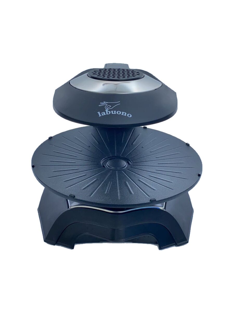 【中古】MK◆ホットプレート Labuono Bistro TVG-200K【家電・ビジュアル・オーディオ】