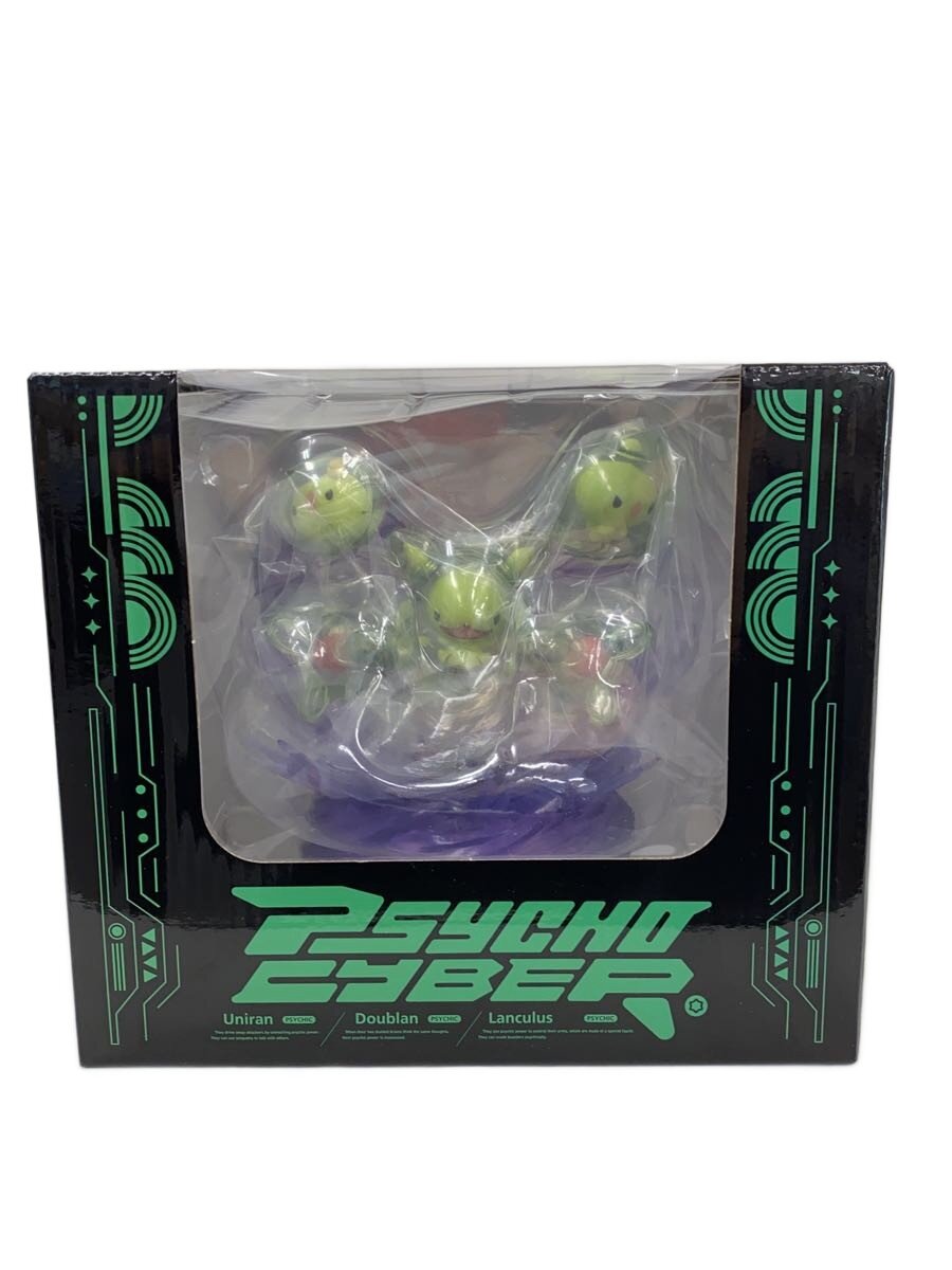 【中古】Pokemon◆ランクルスライトアップフィギュア/ゲームフィギィア【ホビー】