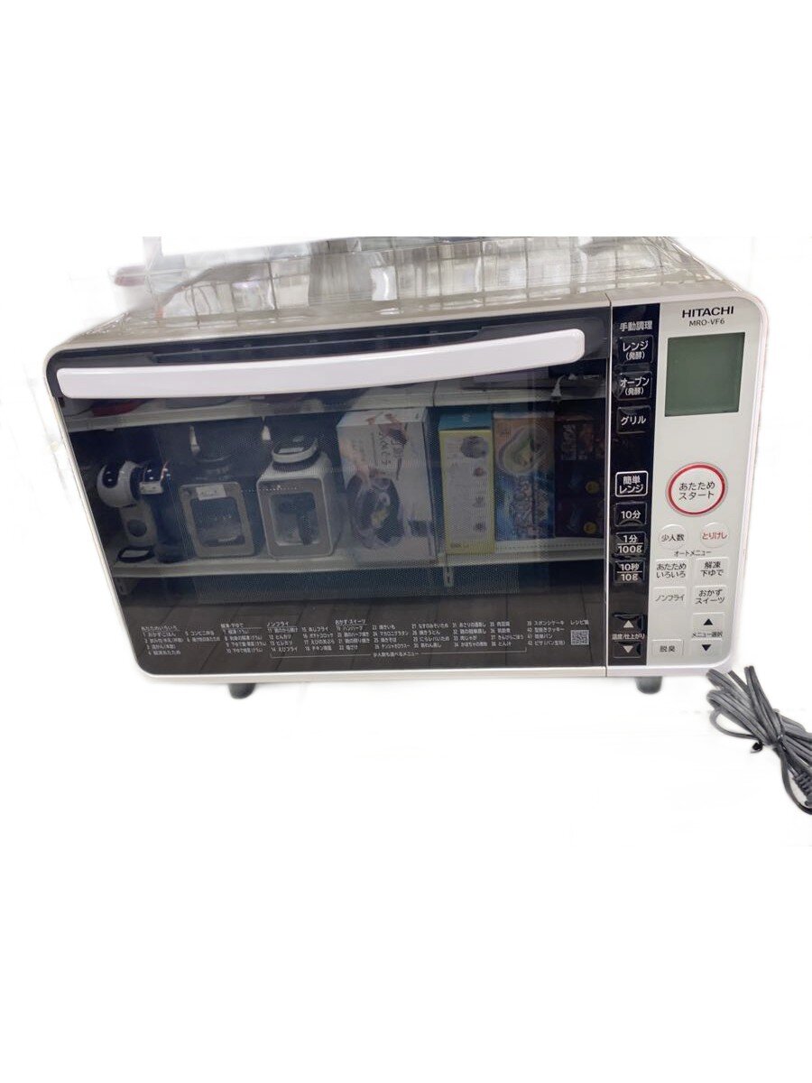 【中古】HITACHI◆オーブンレンジ MRO-VF6//【家電・ビジュアル・オーディオ】｜2ｎｄ STREET 店