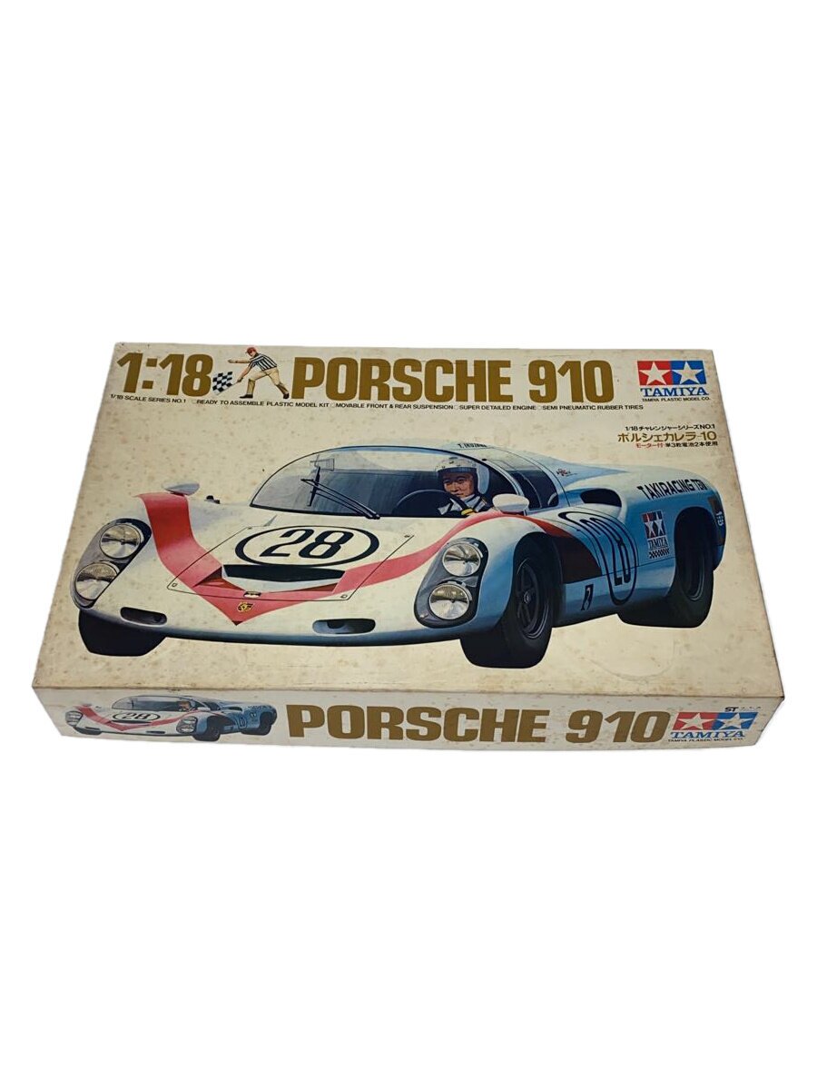 【中古】TAMIYA◆プラモデル/PORSCHE 910/CS1808【ホビー】 9,460円