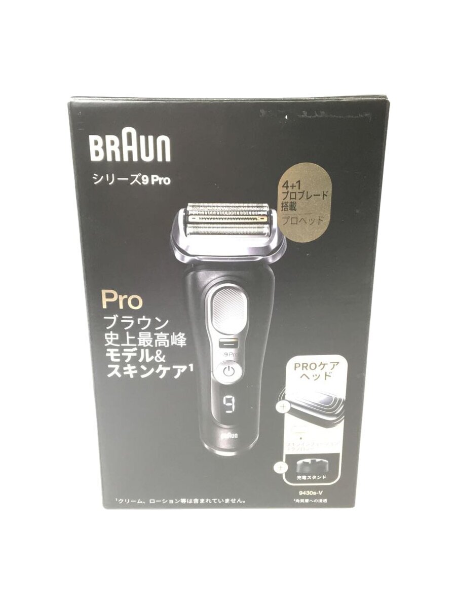 【中古】BRAUN◆BRAUN/9430s-V/シェーバー/未開封品【家電・ビジュアル・オーディオ】