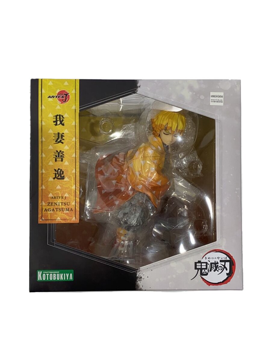 【中古】KOTOBUKIYA◆フィギュア【ホビー】