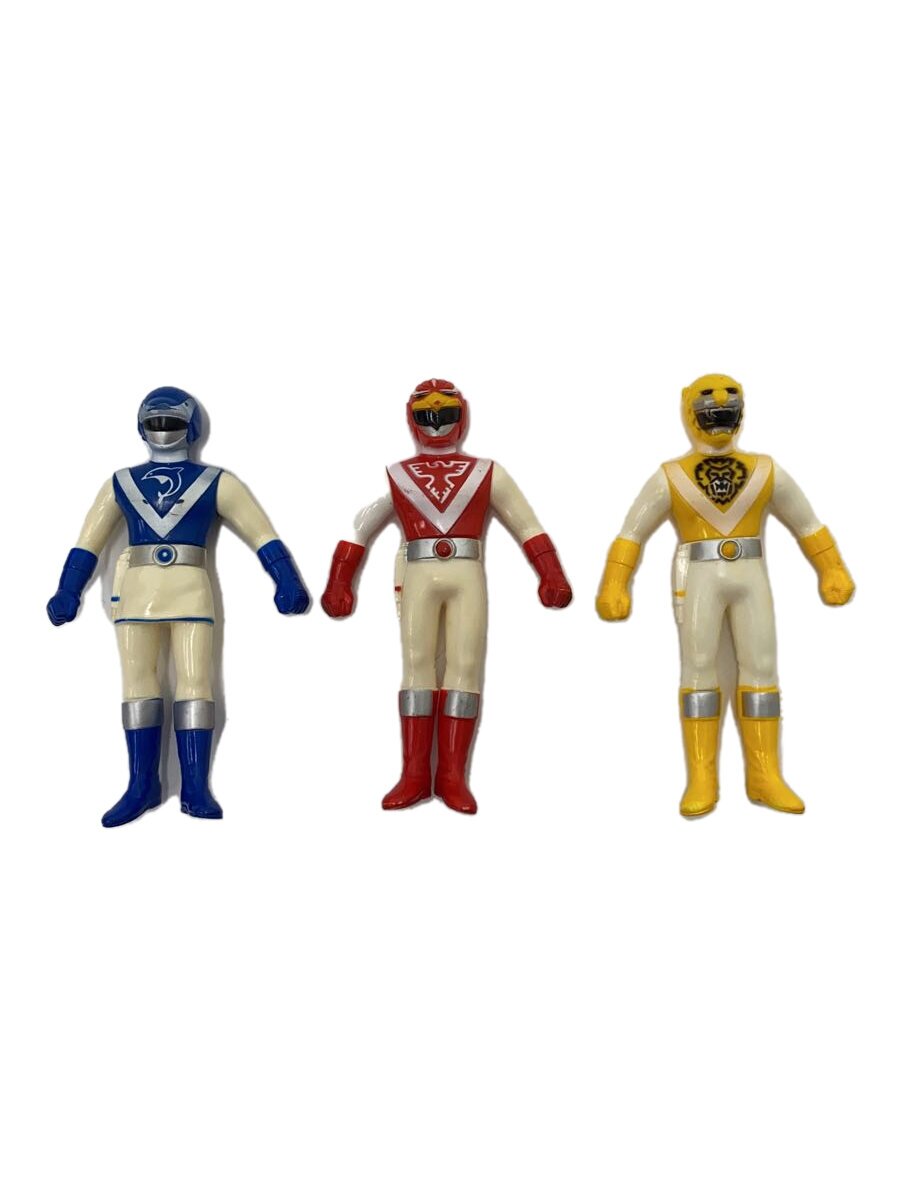 【中古】BANDAI◆ヒーロー│特撮/超獣戦隊ライブマン/1988/ソフビ/レトロ/3体セット【ホビー】画像