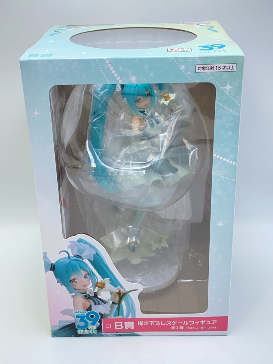【中古】TAITO◆フィギュア//【ホビー】