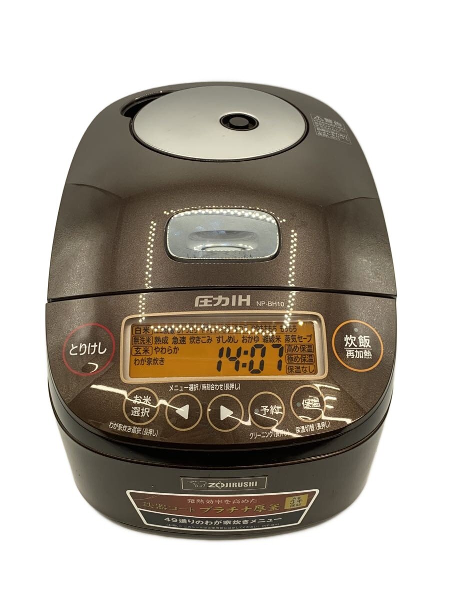 【中古】ZOJIRUSHI◆炊飯器 限度炊き NP-BH10-TA [赤銅色]//【家電・視覚性・オーディオ】
